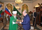 Верховный муфтий принял в Уфе турецких дипломатов