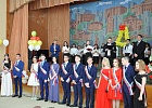 Верховный муфтий на «Последнем звонке» напутствовал выпускников