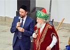 В Уфе состоялся юбилейный исламский форум