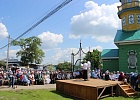 В Башкирии открылось новое медресе