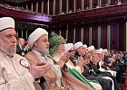 Шейх-уль-Ислам Талгат Сафа Таджуддин – участник праздника «Маулид ан-Наби» в г.Анкара