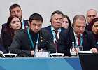 В г.Казань состоялось ежегодное заседание Группы стратегического видения «Россия – Исламский мир»