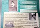 Более 900 человек приняли участие в III Международной – XI Всероссийской научно-практической конференции «Расулевские чтения: Ислам в истории и современной жизни России»