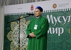 В Перми начал работу IX Межрегиональный форум «Мусульманский мир»