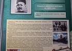 Более 900 человек приняли участие в III Международной – XI Всероссийской научно-практической конференции «Расулевские чтения: Ислам в истории и современной жизни России»