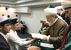 Выпускники РИУ ЦДУМ России получили дипломы