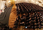 Послание Президента РФ Федеральному собранию