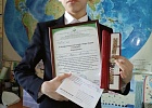 Молодежь Приволжского федерального округа любит и знает Священный Коран