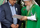 В Чишмах прошел XII Республиканский детский конкурс чтецов Корана 