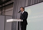 В Перми начал работу IX Межрегиональный форум «Мусульманский мир»