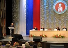 Руководство ЦДУМ России приняли участие в V съезде «Собора русских Башкортостана»