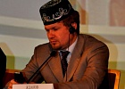 В Казани прошел VI Форум татарских религиозных деятелей