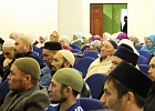 В Уфе прошел семинар «Методологические основы практической деятельности имама»