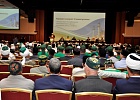 В Казани прошел VI Форум татарских религиозных деятелей