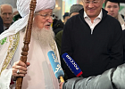 С великим праздником Ураза-Байрам!