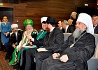 В Уфе проходит III съезд Ассамблеи народов Башкортостана