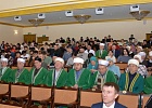 В г.Йошкар-Ола состоялись IV Хафизитдиновские чтения «Ислам в Поволжье: традиционные ценности, вызовы, перспективы»