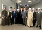 В г.Уфа проходят мероприятия, приуроченные к 450-летию города