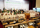 В г.Уфа состоялась XV Международная научно-практическая конференция «Идеалы и ценности Ислама: сохранение традиционных духовно-нравственных ценностей в семье, укрепление межрелигиозного и межнационального мира и согласия»