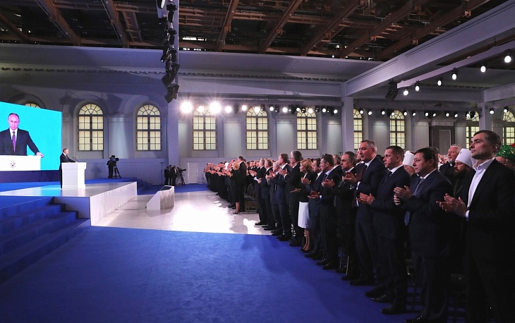 Глава государства обратился к парламентариям