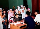 В Башкортостане прошел Собор мусульман республики
