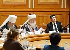 В г.Уфе обсудили вопросы преподавания предметов «ОРКСЭ» и «Духовно-нравственная культура России»