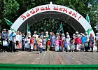 В Чишмах прошел XII Республиканский детский конкурс чтецов Корана 