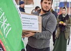 ЦДУМ России организует сбор гуманитарной помощи для пострадавших палестинцев