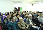 В Уфе прошел семинар «Методологические основы практической деятельности имама»
