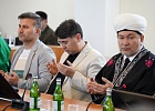 В г.Уфа состоялся очередной расширенный Пленум-Шура ЦДУМ России