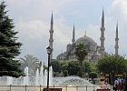 В Стамбуле прошел Международный форум исламских ученых