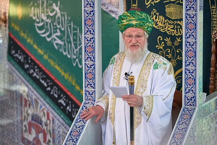 С праздником «Ураза-Байрам»!