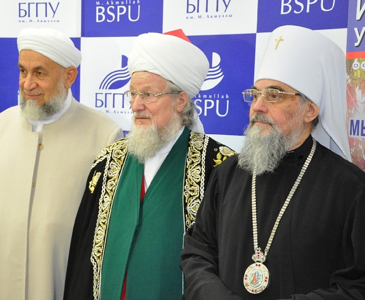 В Уфе обсудили аспекты профилактики экстремизма среди молодежи