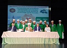 Верховный муфтий принял участие в очередном съезде (меджлисе) РДУМ Оренбургской области