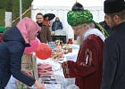 В столице Башкортостана состоялся республиканский «Kurban Halal Fest»