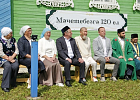 В д Татарские Парзи отметили 200-летие мусульманской общины и 120-летие мечети