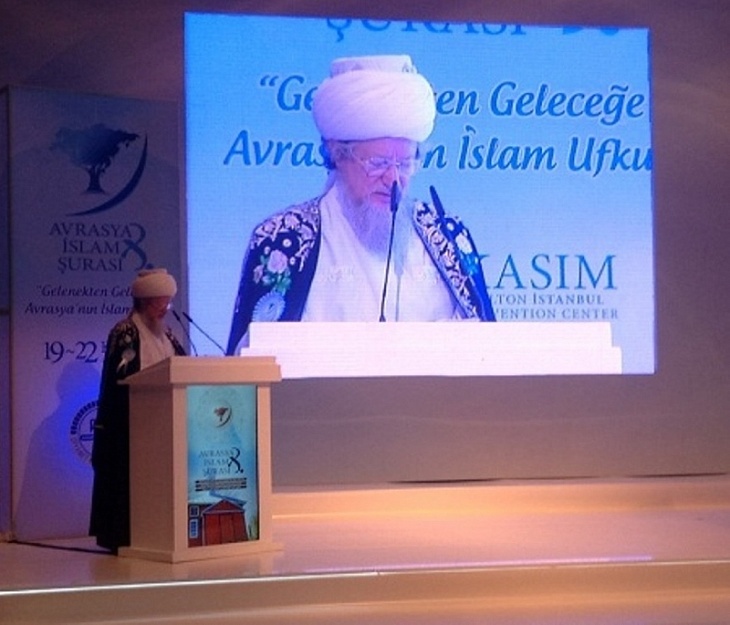 Состоялся IX Евразийский исламский совет