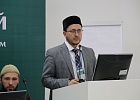В Перми начал работу IX Межрегиональный форум «Мусульманский мир»