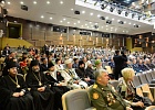 Руководство ЦДУМ России посетило праздничный концерт, посвященный Дню защитника Отечества