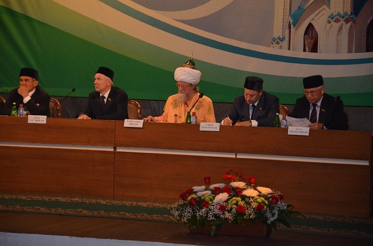 Прошел V Всероссийский форум татарских религиозных деятелей