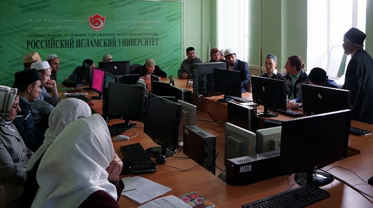 В РИУ ЦДУМ России обсудили учебные планы