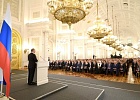 В Кремле состоялось оглашение Послания Президента РФ Федеральному Собранию