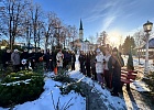 На территории Первой соборной мечети г.Уфа прошел экологический субботник