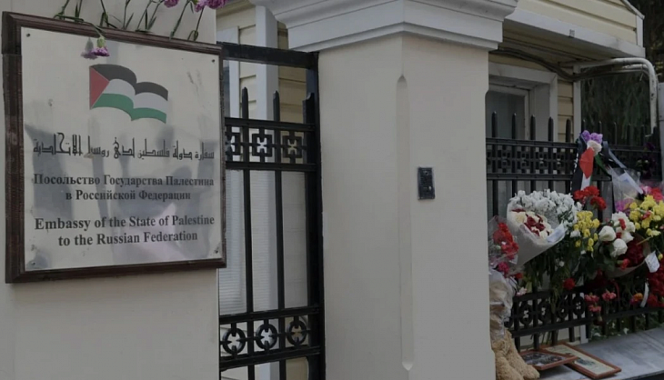 Руководители ЦДУМ России посетили Посольство Государства Палестина в РФ