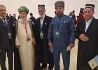 Состоялся II Бакинский саммит религиозных лидеров мира