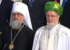 Руководители ЦДУМ России приняли участие в инаугурации Главы РБ