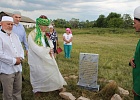 В Чишминском районе РБ будет построена мечеть, посвященная Великой Победе 