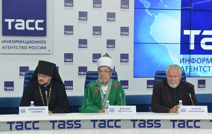 В ТАСС состоялась межконфессиональная пресс-конференция