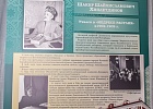 Более 900 человек приняли участие в III Международной – XI Всероссийской научно-практической конференции «Расулевские чтения: Ислам в истории и современной жизни России»