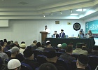 В Уфе прошел семинар «Методологические основы практической деятельности имама»